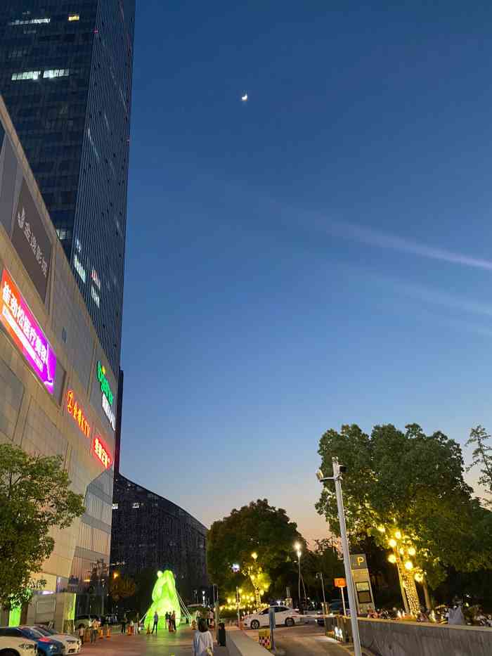 保利mall(天鹅湖店)-"来天鹅湖这边春游,走着走着就到了新地中心.