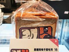 -喜茶(上海兴业太古汇店)