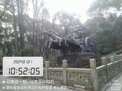 -东湖生态旅游风景区
