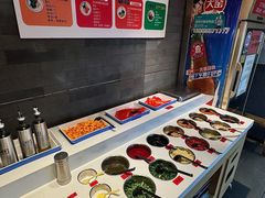 -钢管厂五区小郡肝火锅串串香(清河店)