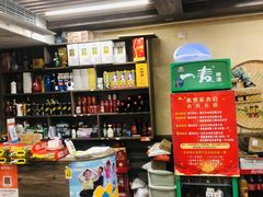 -来客家食府 · 福建客家菜(厦禾路店)