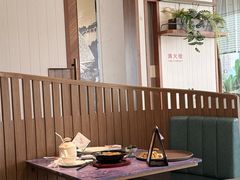 -珍宝海鲜JUMBO Seafood(ifc店)