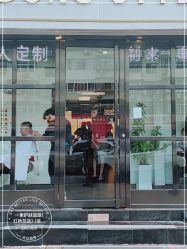 -一東造型烫发染发