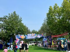 -秦皇岛乐岛海洋王国