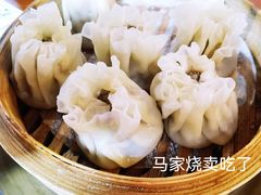 -马家烧麦(中街店)