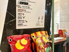 -LUNEURS月乐诗 La Glace(环贸店)