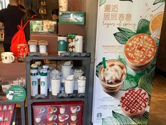 -星巴克(西湖天地店)