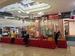 -皇庭广场(福华三路店)