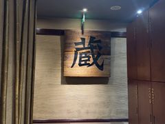 -千代武日本料理(爱建店)