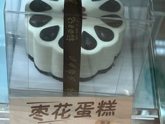 -北京稻香村(零号店)