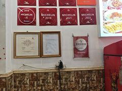 -竹园竹升面(西关总店)