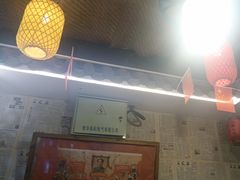 -人民公社铁锅炖·东北菜(卫国道店)