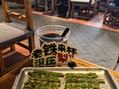 -北丐先生·野馄饨烧烤(长宁龙之梦店)