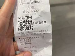 -魁盛居百年鲁菜馆(中林路店)