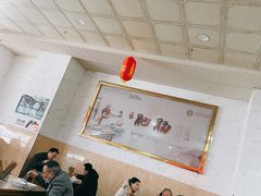 大堂-健民肥肠(颐和家园店)