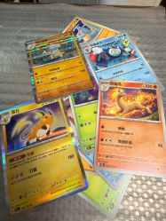 -kidsland(颐堤港店)