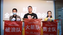 -上海玫瑰医疗美容医院