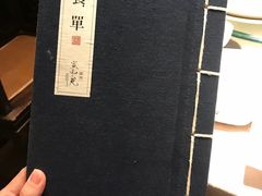 -宣和苑(华侨新村店)