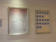 -康逸居·始于2002(海安店)