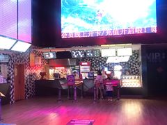 -喜满客影城(汉神广场店)