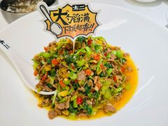 -太二酸菜鱼(南京艾尚天地店)