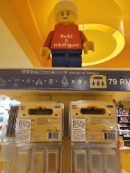 -乐高授权专卖店(南开大悦城店)