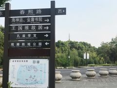-金庸书院