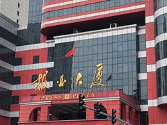 -报业大厦游泳馆