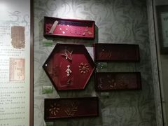 -广东中医药博物馆
