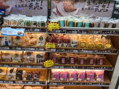 -全家便利店(兴源北路店)