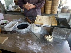 -新塍美食吴哥烧饼