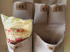 -独食火锅·半米屋台(望平街店)