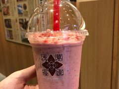 -浅草莓座(あさくさいちござ)