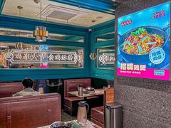 -福田卓悦INTOWN购物中心