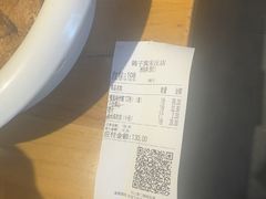 -鸽子窝(宋庄店)