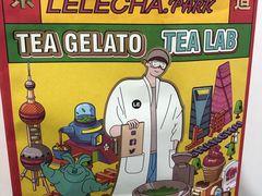 -LELECHA乐乐茶(美罗城店)