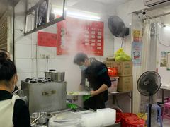 -小吴肠粉