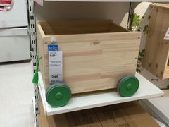 -宜家家居(西安未央商场店)