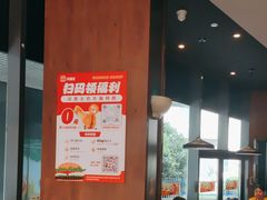 -汉堡王(徐汇绿地缤纷店)