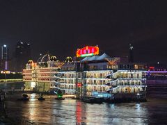 -白乐天毛肚火锅馆(南滨路店)