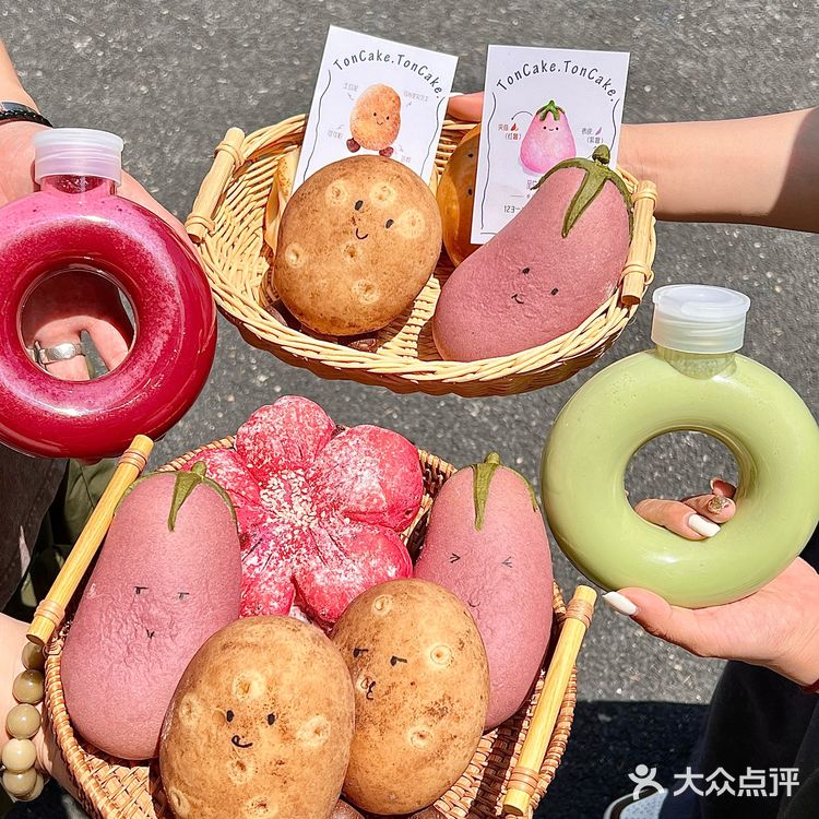 卧卧…烟台的小面包🥖，已是next leve