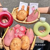 卧卧…烟台的小面包🥖，已是next leve