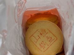 -北京稻香村(第三店)