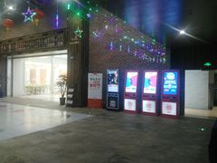 -幸福蓝海影城(上海闵行日月光中心杜比全景声店)