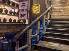 -柿子树炭烤羊腿(金台路店)