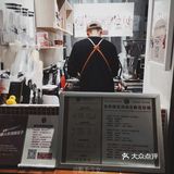 广州五十家咖啡| 妖都咖啡公司