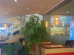 -好想牛·鲜切自助牛肉火锅(七堡花园城店)