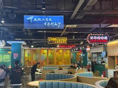 -老街鱼嘴巴(坡子街老店)