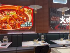 -火啫啫·粤式啫啫煲(南京弘阳店)