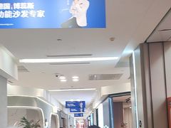 -红星美凯龙(浦江店)
